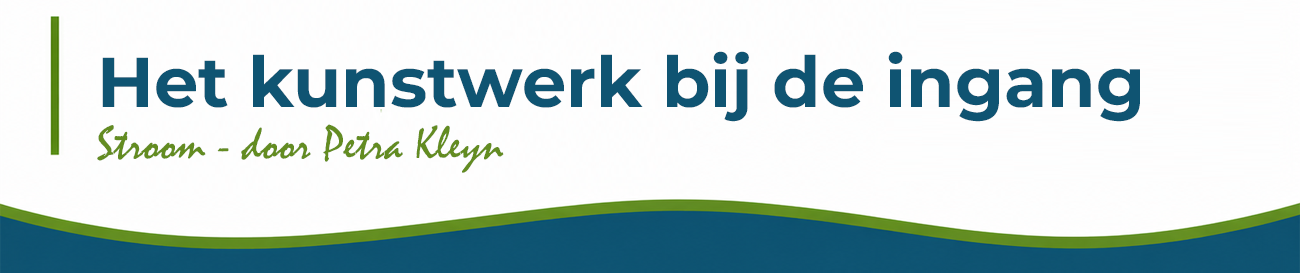 HEADER het kunstwerk bij de ingang